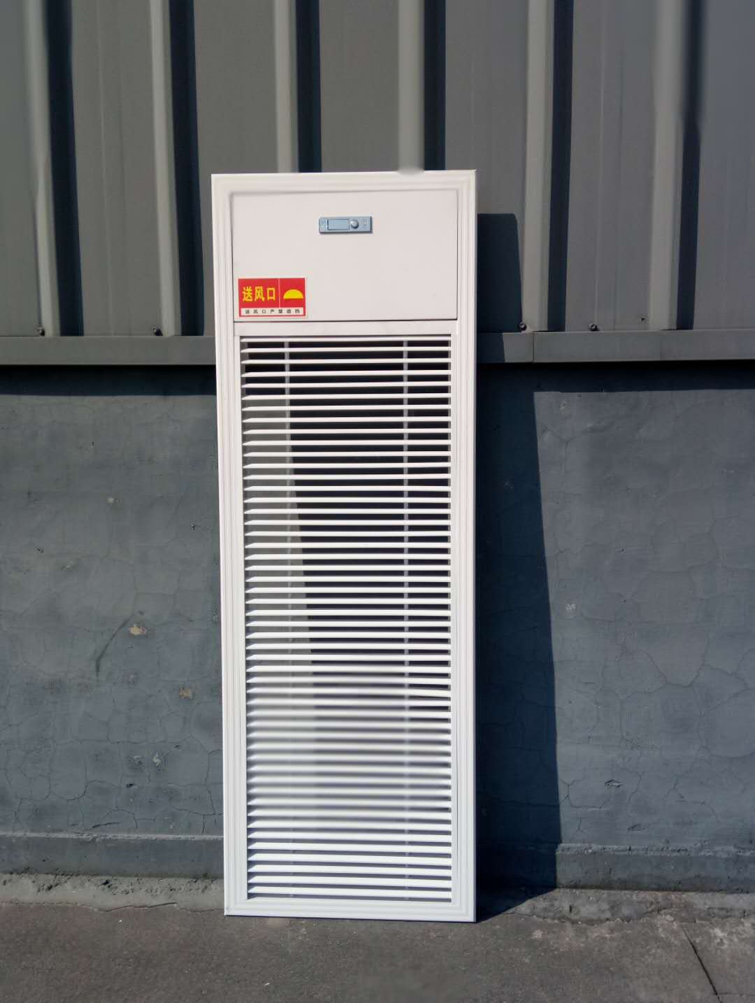 多葉送風口面板 (1)