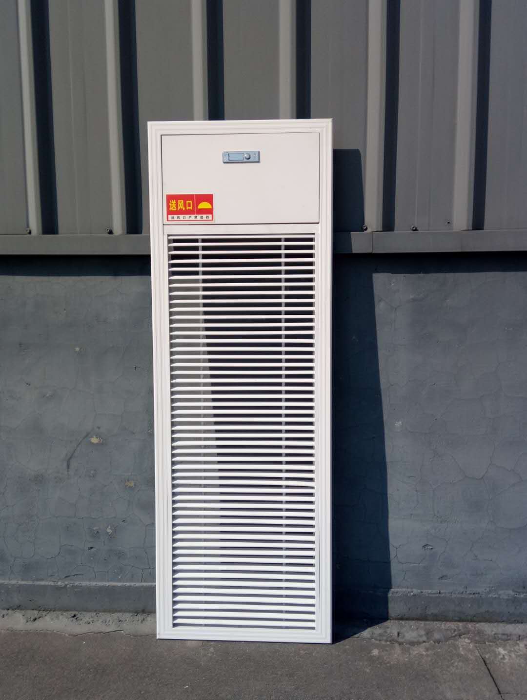 多葉送風口面板 (2)