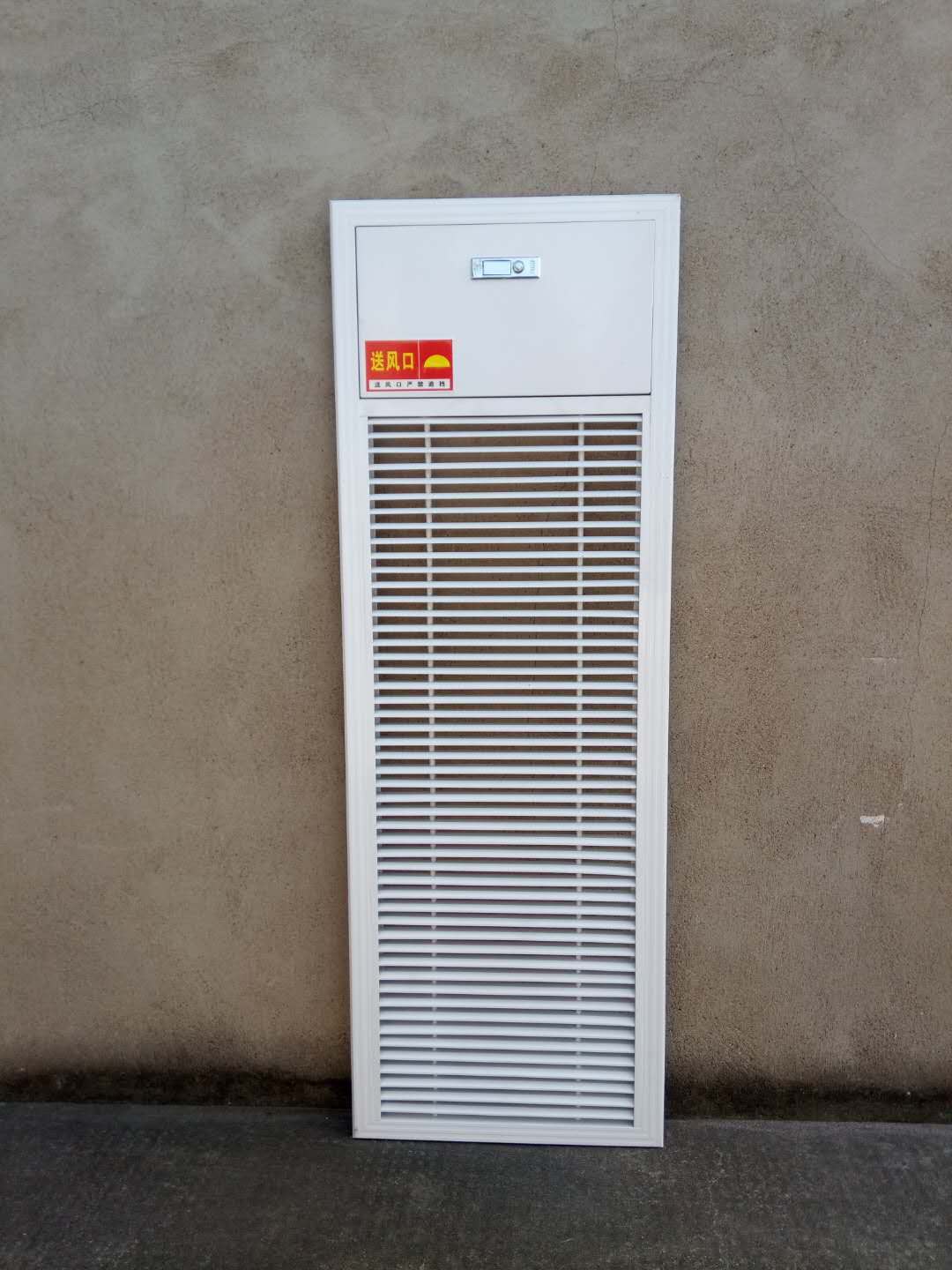 多葉送風口面板 (3)